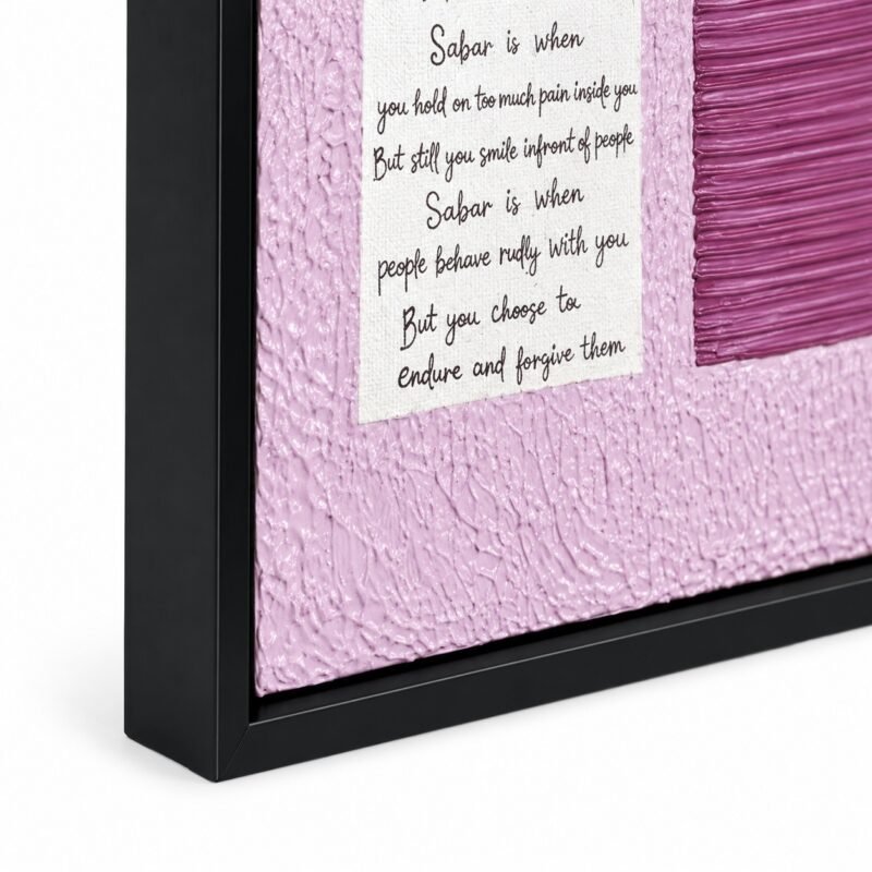 Side angle close-up of Sabar textured canvas wall art in black floating frame