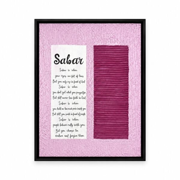 Sabar textured canvas wall art with pink and magenta design in black floating frame